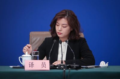 兩會(huì)上的&ldquo;她&rdquo; | 三八婦女節(jié)特輯