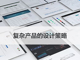 韓小唐的推薦內(nèi)容 zcool