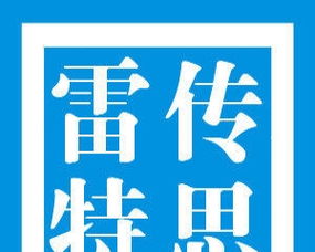 南海專業(yè)英語翻譯佛山專業(yè)英文翻譯公司佛山翻譯報(bào)價(jià)