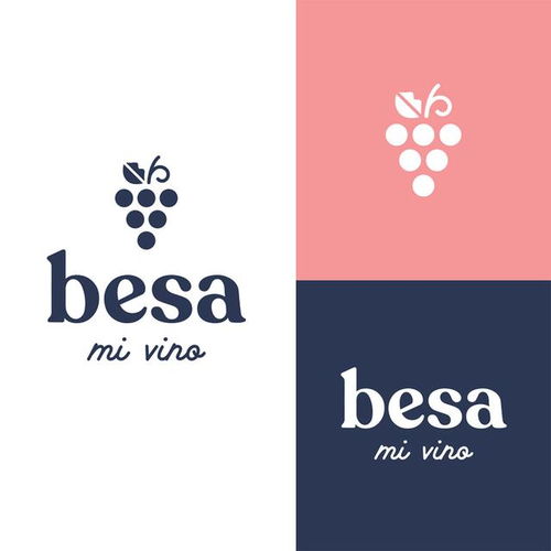 Recommendations for Shenzhen packaging design companies, and the label design for a red wine packaged in an easy-open can.